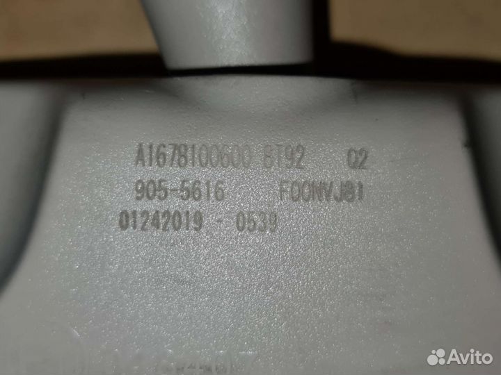 Зеркало заднего вида Mercedes V167