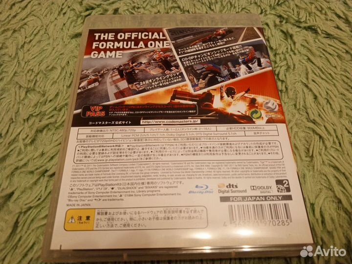 Formula 1 F1 2011 PS3 ntsc-j