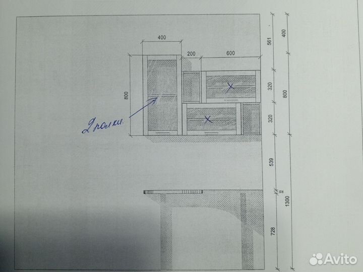 Уголок школьника стол со шкафчиками
