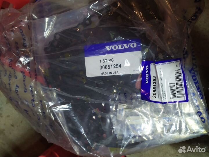 Прокладки гидромодуля АКПП 4GT65 Volvo T6