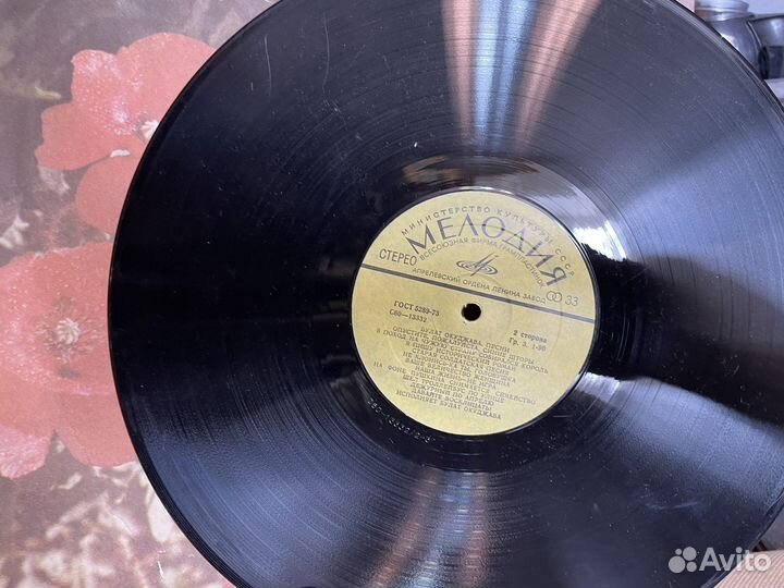 1979 год булат окуджава