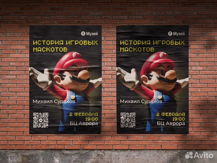 Графический дизайнер Логотип Фирменный стиль