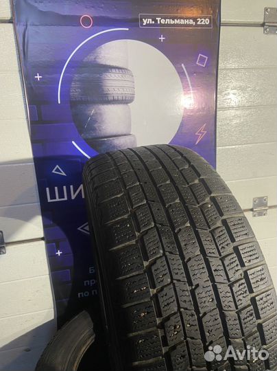 Dunlop Graspic DS3 225/50 R17 98Q