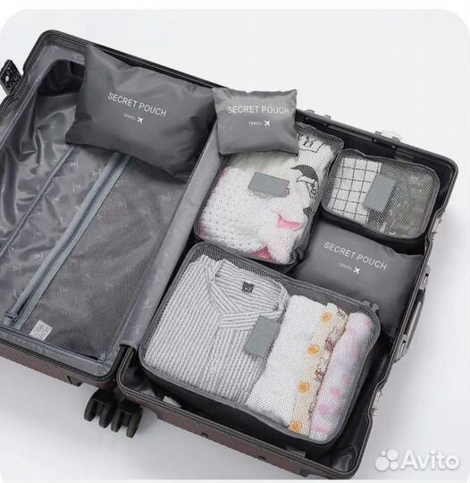 Дорожные сумки