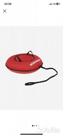 Для катание с горки