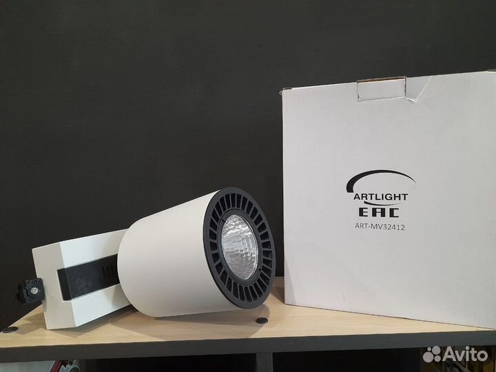 Трековый(LED) светильник на трехфазный шинопровод