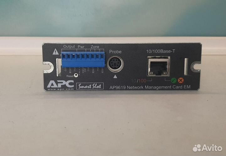 Плата управления APC AP9619