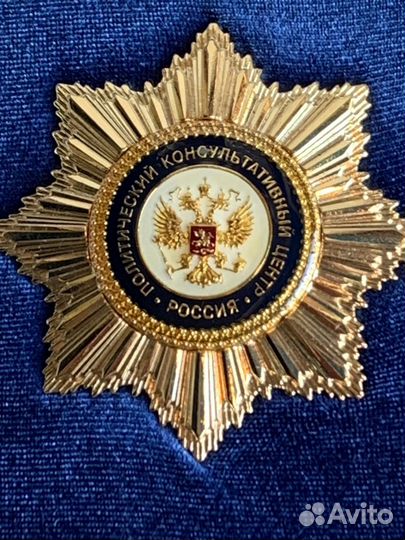 Настольная медаль