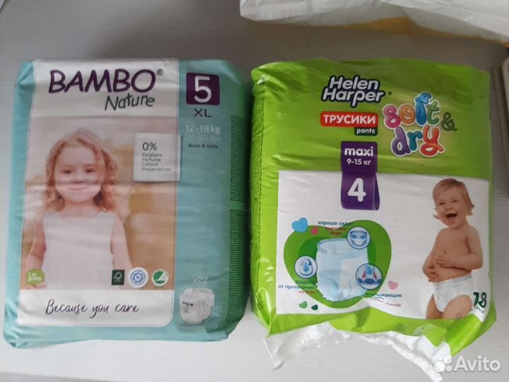 Подгузники и трусики