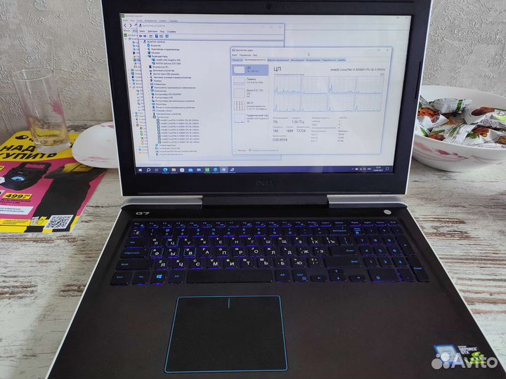 Ноутбук Dell G7 7588 Full HD i5 8300h 16/512