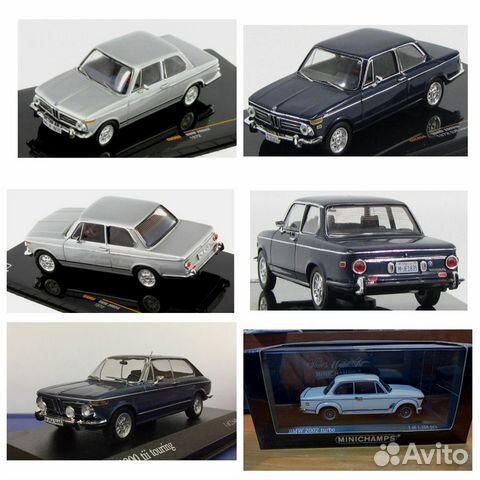 1 43 BMW модели