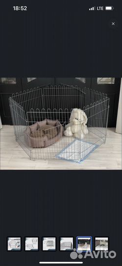 Вольер для собак в квартиру