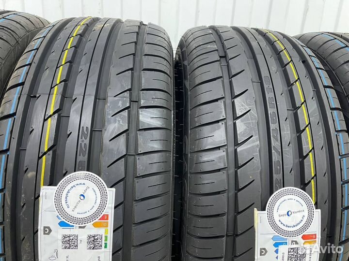 Cachland CH-861 225/45 R18