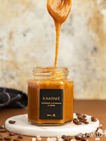 Соленая карамель с арахисом