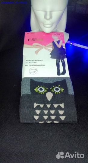 Колготки Елена (Арт.74372)