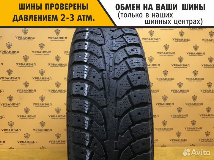 Kingstar SW41 205/70 R15 96T