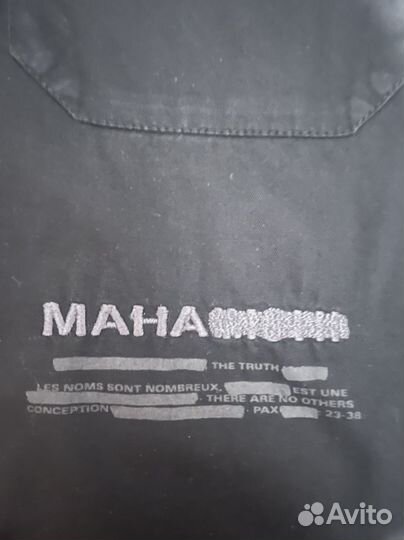 Рубашка Maharishi