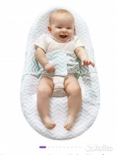 Кокон для новорожденных