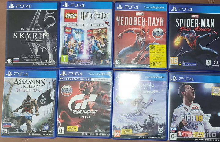 Игра для приставки ps4