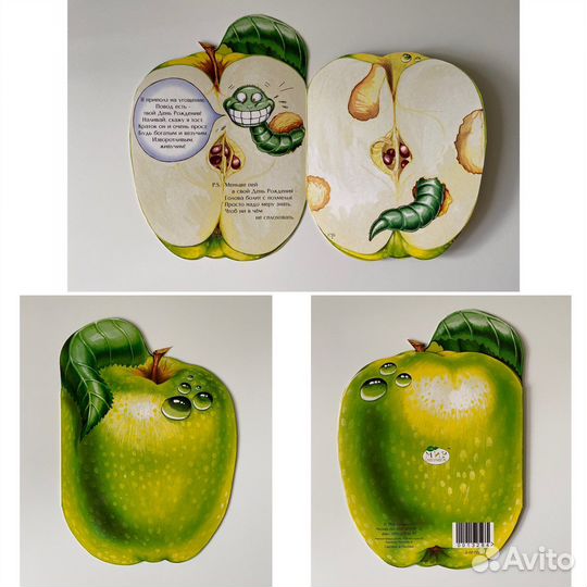 Новые открытки поздравительные