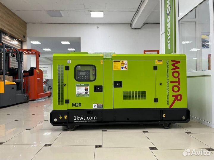 Дизельный генератор 400 кВт в кожухе с авр