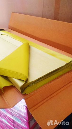 Упаковочная бумага