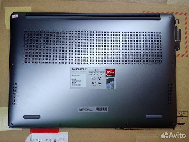 Xiaomi RedmiBook pro 15 2023 R7-7840hs