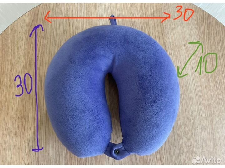 Дорожная подушка под шею, для путешествий