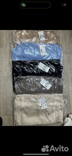 Двойка платье с кардиганом