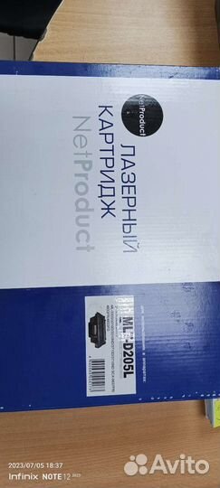 Тонер картридж