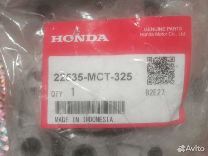 22535-мст-325