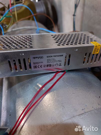 Микуня аналог ов 95