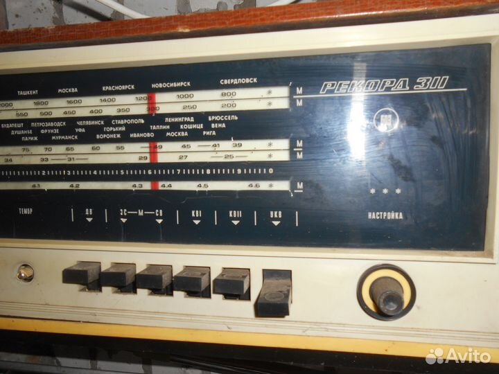 Радиола рекорд 311