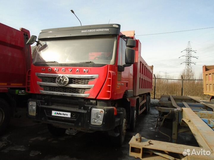 IVECO-Hongyan 908 (8x4), 2022