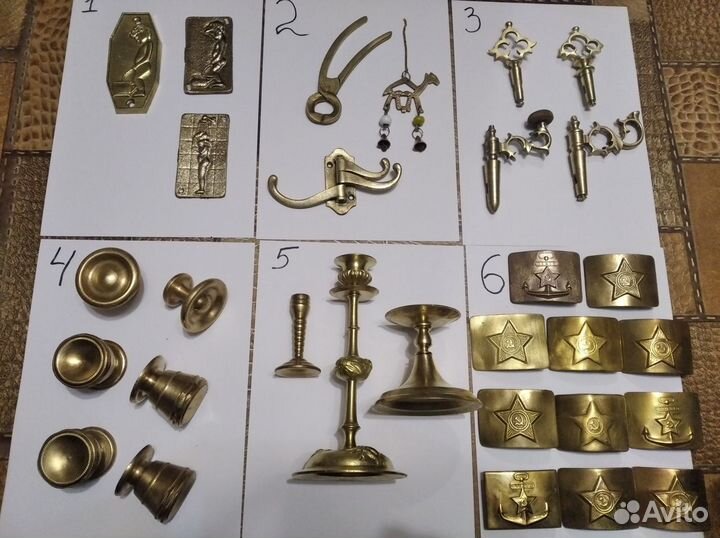 Изделия из Латуни, Бронзы, Меди, Мельхиора