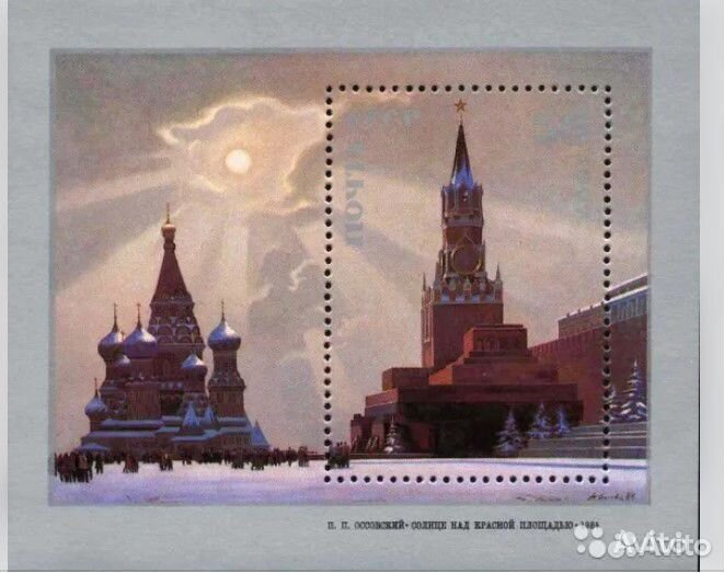 Марочные блоки