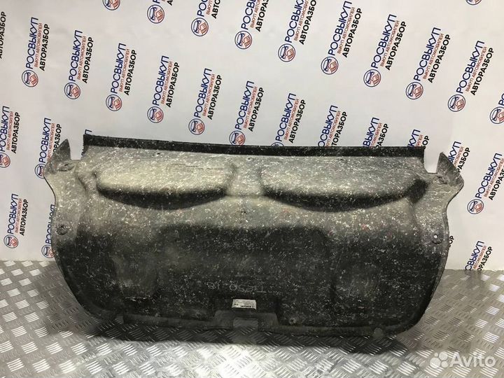 Обшивка крышки багажника Toyota Avensis 2 T250