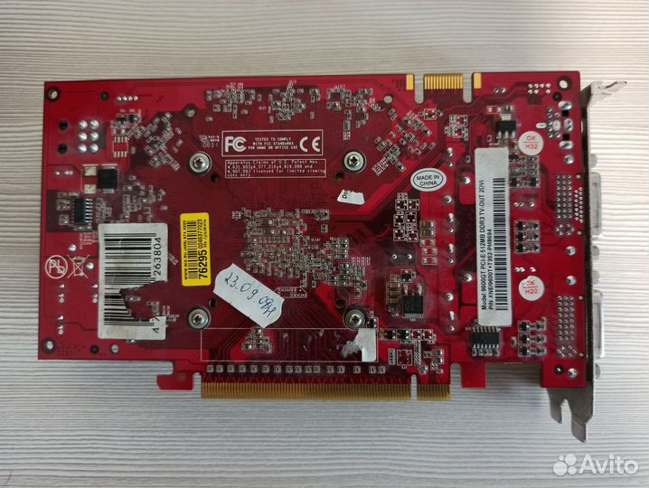 Видеокарта Palit nvidia GeForce 9600 GT, 512мб