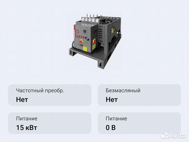 Азотный дожимной компрессор dalgakiran DNB 65