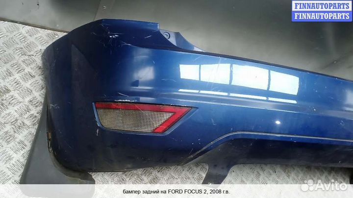 Бампер задний зад Ford Focus II, 2008 1.8 Дизель