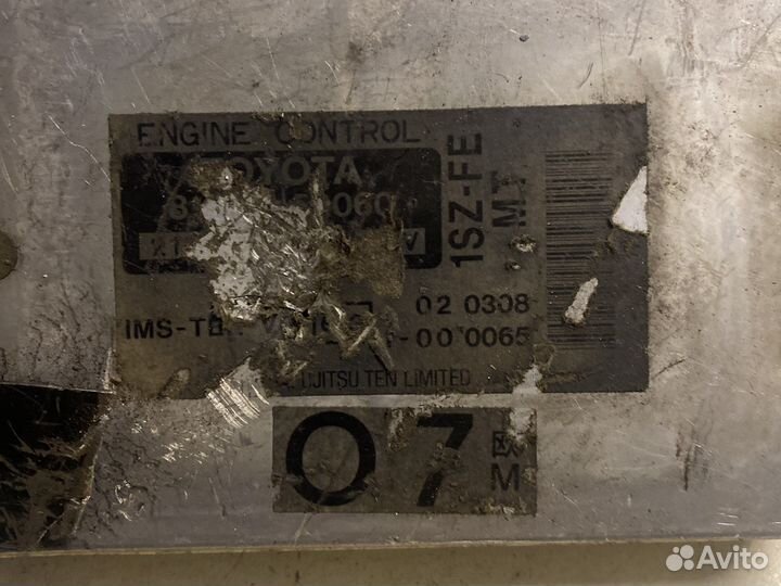 Блок управления двигателя Toyota Yaris 1999-2005