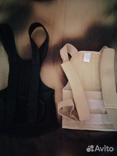 Корректор осанки детский