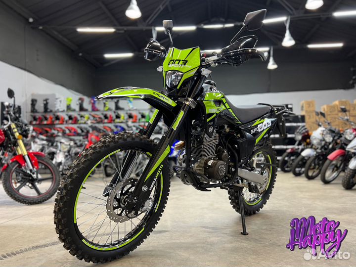 Regulmoto Sport-003 300 PRO (мотоциклы в Воронеже)
