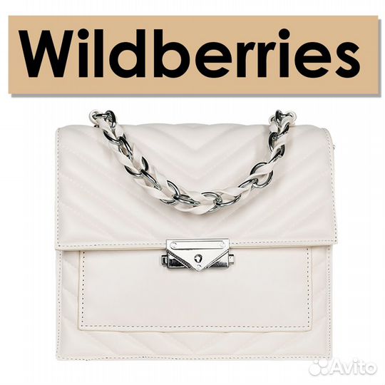 Предметный фотограф / Предметная фотосъёмка