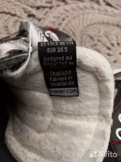 Хоккейные коньки bauer vapor