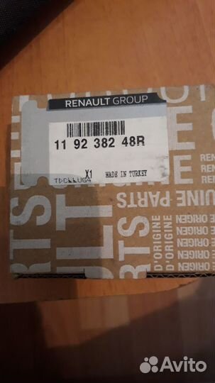 Ролик ремня генератора