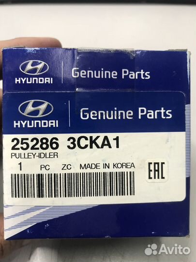Ролик приводного ремня Hyundai Genesis.Оригинал