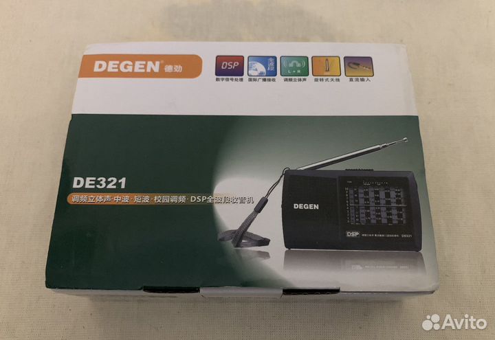 Портативный радиоприемник Degen DE321 Новый