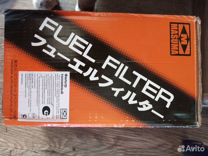 Топливный фильтр outlander