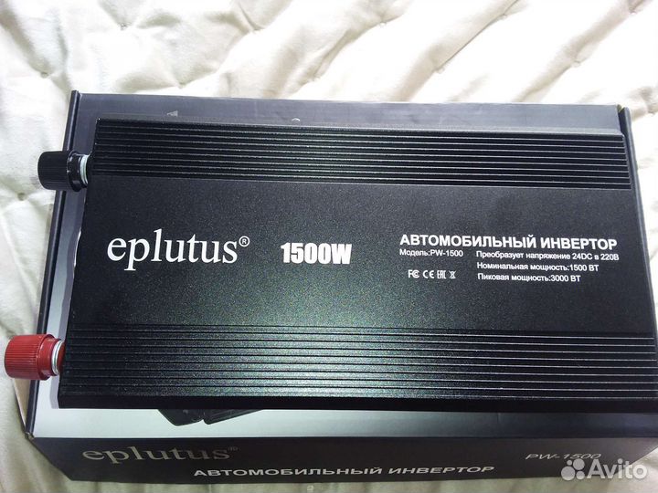 Инвертор преобразователь 24 в на 220 вольт